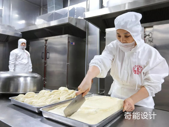中央廚房設(shè)計