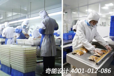 中央廚房設計