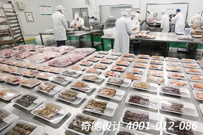 中央廚房設計