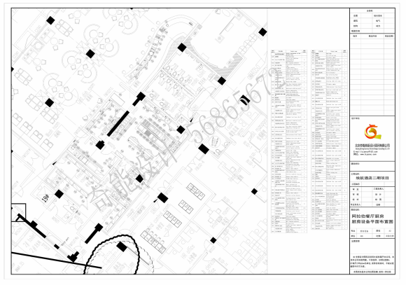 埃塞俄比亞航空公司五星級(jí)酒店二期廚房設(shè)計(jì)