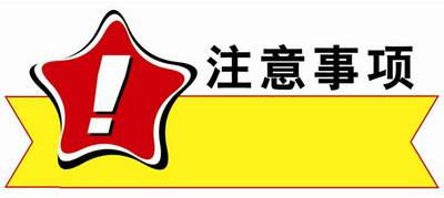 冷鏈工藝1-奇能設(shè)計(jì)百科