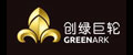 酒店廚房設備國內(nèi)一般都用哪些品牌