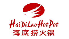 海底撈九龍貴和購物中心店（濟(jì)寧）廚房設(shè)計服務(wù)