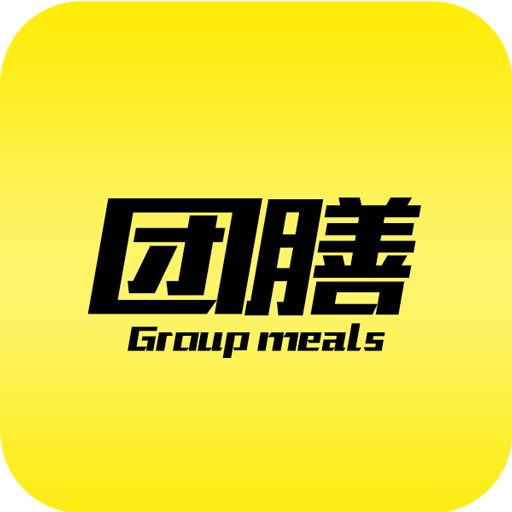 團膳快餐服務發(fā)展方案-中央廚房設計